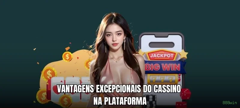 888win
